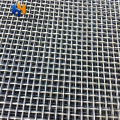 anping supply mining screen wire mesh sieve